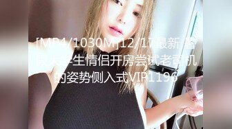 小女仆被操到想尿尿