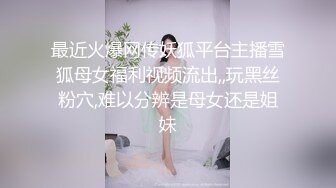 武汉前女友