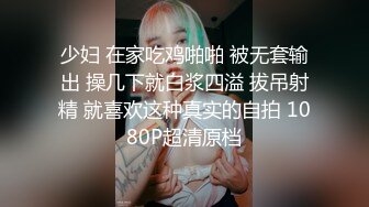 [MP4]起点传媒 性视界传媒 XSJ045 风骚少妇勾引老公的好兄弟