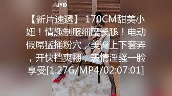 操B被女友妈妈发现了!!