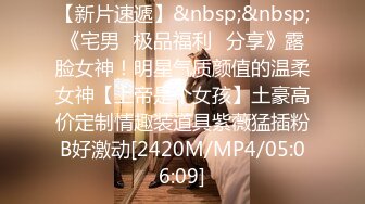 [MP4]STP30560 【国产AV首发星耀】精东影业独家专栏JDKR-24《偷拍爆操前女友》离别前的激情分手炮 多姿势操不爽 VIP0600