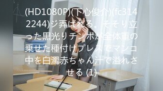 DLDSS-340 混浴温泉NTR結婚直前の彼女の親友【AI破解版】