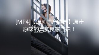 夫妻自拍 这样有感觉吗 啊慢一点 大姐喜欢慢慢插 边操边自己用手摸豆豆达到高潮 无套内射