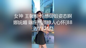 【新片速遞】说话嗲嗲的双马尾妹子，卧室中自慰，木瓜奶子白虎一线天粉鲍鱼[1066M/MP4/01:32:47a]