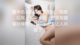 条件很艰苦淫荡丰满熟女人妻让肌肉男操出高潮