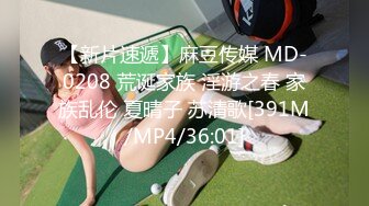 韩国极品主播（青草.yh1012.mmdr2000大合集【260v】  (249)