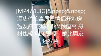 (蜜桃傳媒)(pmtc-001)(20221203)同城外送竟操到夢中情人-吳文淇