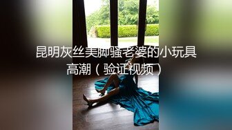 抖音、快手全网同名，极品网红福利姬【奶咪】未流出OF收费3部，猫女裸舞 户外露出 迪士尼公主 (1)