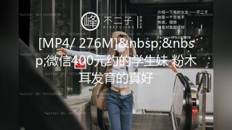 【重度BDSM】韩国巅峰女S「Yerin」OF重度调教私拍 男女奴一边做爱一边受刑，大幅超越常规调教【第十四弹】 (2)