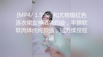 你的韩漫性感女友-粉色情人