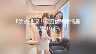 【超顶❤️潮吹女神】小水水✿ 爆乳OL黑丝女秘书 敏感体质无限潮吹 白虎蜜穴美妙裹茎 顶撞G点高潮喷汁 尽情抽射玩弄尤物