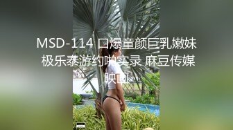 最新TS美人妖网红 甄选1888福利超大合集 第二弹！【290V】 (179)