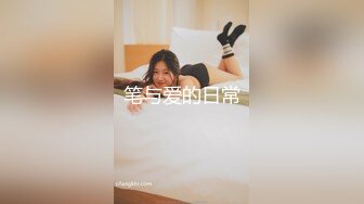 沖田杏梨♘❤日本福利姬巨乳女优 极品美腿 颜值在线 质量上乘 身材好的沒話說〈第四彈〉 (14)