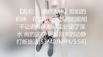 STP25397 ?榨汁尤物? 凹凸有致美妙身材女友▌小鹿酱 ▌不穿内裤来迎肏 真是太爱了有备而来 赏赐母狗滚烫精液