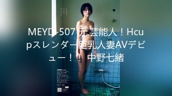 STP33527 纹身豪乳『孟若羽』哀叫剧情新作《极乐按摩湿》屁眼不可以掰开但是好舒服啊