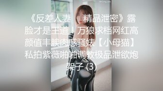 【糖糖要控糖】后续来了 G奶小学妹!性感开档黑丝加白丝 情趣珍珠内内 抠穴自慰~啪啪~口爆~狂射一身! (3)