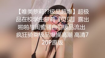 [MP4]最新天花板白虎萝莉女友▌粉色情人▌被学姐极品身材榨干最后一滴精液