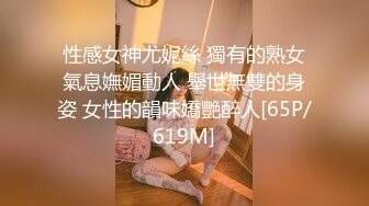 2024一月最新！侄女和小叔的乱伦关系瘦弱的小侄女被小叔狠狠操的浑身发抖颤抖，每次一狠操拔出鸡巴，她都浑身发抖 (7)