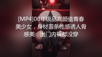 搞了个清纯无敌的艺校小MM叫上兄弟来一起3P