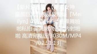 [MP4/ 792M] 泰国约妹直播3P啪啪高颜值泰国妹子学生制服猛操，单腿黑丝撩起裙子摸屁股边交边后入