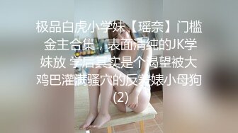 給男友戴綠帽的小姐姐，是有多慾求不滿啊