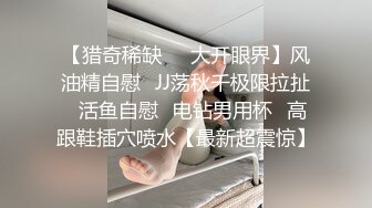 [MP4/ 1.32G] 娇小年轻女友和猥琐头套男啪啪做爱，卫生间花样调教，无套爆菊花