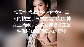 [MP4]2000网约漂亮小姐姐 苗条身材好 害羞要求关灯 啪啪狂干把持不住