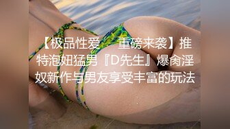 和两个少妇约双飞，肉棒让两个少妇都爽到嗷嗷叫