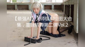 [MP4/ 872M] 专业操老外东北探花06-14国产猛男发威和众俄罗斯美女群P轮操 无套粉穴真漂亮 翘美臀挨个操