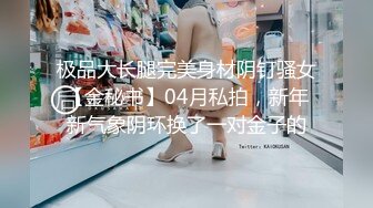 女友自己手持手机 录下被操的瞬间