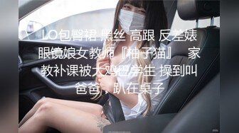 ✨极品少妇✨兄弟两一起约操巨乳良家少妇，开启3P激情性爱，乱翻上阵艹得少妇哇哇大叫！