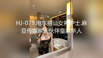 桥本香菜出轨日记 女神彻底解锁S属性 调教 羞辱 丝足 榨精 滚烫蜜穴连榨高潮