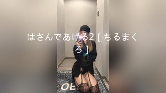 (中文字幕) [MKMP-409] 男を痴女り続けてきたギアチェンジ式テクで追撃的にこねくり回す変速MEN’Sエステ 星なこ