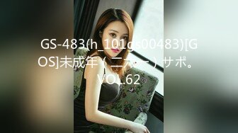 熟女人妻们与快递小哥的性爱激情 3