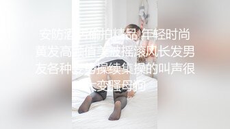 两只萝莉小母狗，双马尾00后嫩妹和闺蜜双女秀，无毛一线天馒头逼