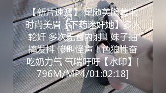 2023-11-15流出酒店偷拍❤️富姐带着男小三猛男小哥旅游早上起来干一炮再躺床上刷牙