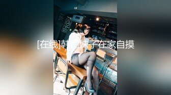 私处保健SPA男技师偷拍女客户特殊服务，20多岁贫乳小姐姐，全身按摩金手指扣骚穴，搞得水声哗哗受不了大叫