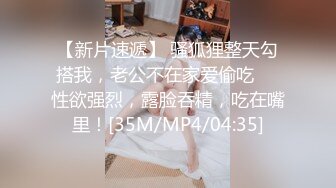 喜欢多人运动3P的嫩妹子