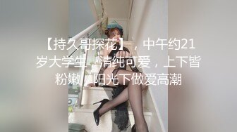 偷口小伙鸡巴舔菊花撸射