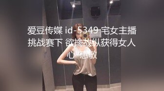 [MP4/2.01G]【360】补漏 经典香奈儿主题系列Ⅱ 精选③