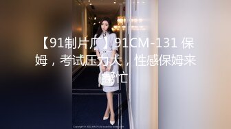 气质长发新人妹子，全裸一个人独居掰穴自慰