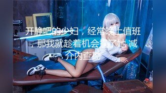 《硬核重磅网红泄密》演员、模特于一身OnlyFans极品波霸反差婊【谭晓彤】私拍抖奶洗澡玩假屌秀口活骚的一批2