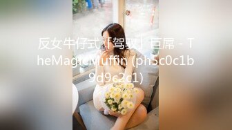 MSD-071_少爷的乖女仆-袁子仪