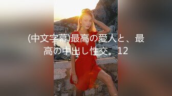 颜值不错大白美乳妹子自慰双人啪啪 凳子上按摩器插入震动口交后入大力猛操 很是诱惑喜欢不要错过