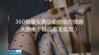 ?清新小仙女?校园白袜女神最新泄密作品 童颜美臀注意调低音量 妹妹身上全身青春的气息 娇小身材独特性爱姿势疯狂啪啪