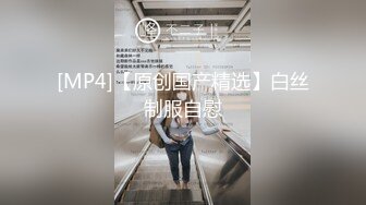 【新片速遞】&nbsp;&nbsp;✨P站20万粉华裔网黄「北京瑶瑶」「Lonelymeow」OF旅游性爱日记 3P百合爆菊潮吹露出【第四弹】[5GB/MP4/1:38:11]