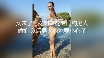 风骚熟女上位