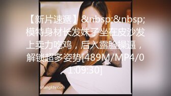 [高清中文字幕] SSNI-058濕透不穿胸罩的巨乳女學生粉色乳頭