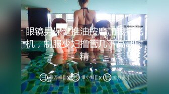 后入是最棒的体位，感谢重庆单女飞过来-老师