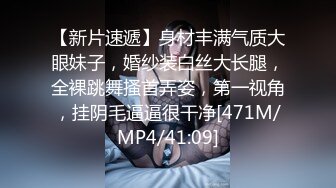 大二吞精学妹